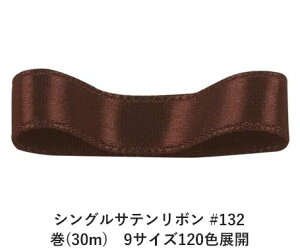 VOTe{ #132 `FR[guE 15mm (30m)@9TCY120FWJ@nhCh DIY | Ntg ޗ  CN Ribbon Bon