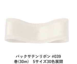 obNTe{ #039 ItzCgiLij 24mm (30m)@5TCY30FWJ@nhCh DIY | Ntg ޗ  CN Ribbon Bon