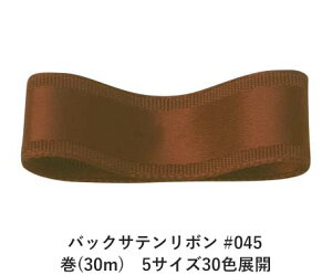 obNTe{ #045 [VFi 50mm (30m)@5TCY30FWJ@nhCh DIY | Ntg ޗ  CN Ribbon Bon