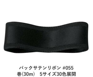 obNTe{ #055 ubN 36mm (30m)@5TCY30FWJ@nhCh DIY | Ntg ޗ  CN Ribbon Bon