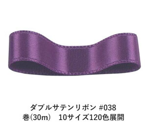 _uTe{ #038 ACX 12mm (30m)@10TCY120FWJ@nhCh DIY | Ntg ޗ  CN Ribbon Bon