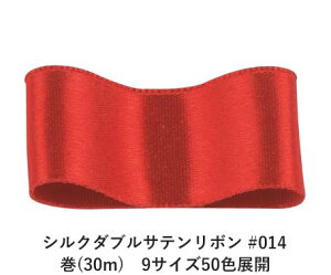 VN_uTe{ #014 N] 24mm (30m)@9TCY50FWJ@nhCh DIY | Ntg ޗ  CN Ribbon Bon