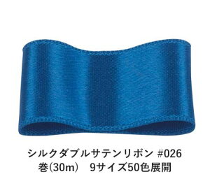 VN_uTe{ #026 Cu[ 15mm (30m)@9TCY50FWJ@nhCh DIY | Ntg ޗ  CN Ribbon Bon