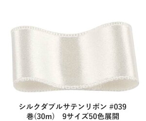 VN_uTe{ #039 V[VFzCgiLij 6mm (30m)@9TCY50FWJ@nhCh DIY | Ntg ޗ  CN Ribbon Bon