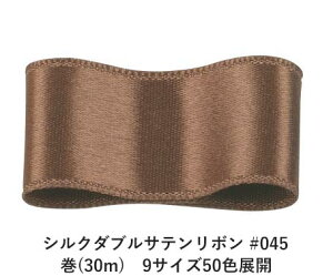 VN_uTe{ #045 VGi 9mm (30m)@9TCY50FWJ@nhCh DIY | Ntg ޗ  CN Ribbon Bon