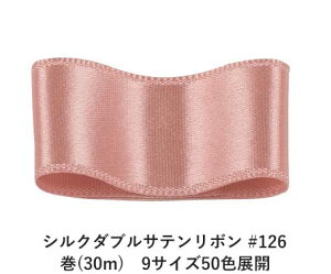 VN_uTe{ #126 _[NT[ 36mm (30m)@9TCY50FWJ@nhCh DIY | Ntg ޗ  CN Ribbon Bon