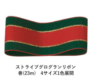 XgCvOO{ 36mm (23m)@4TCY1FWJ@nhCh DIY | Ntg ޗ  CN Ribbon Bon