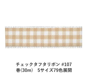 `FbN^t^{ #107 36mm (30m)@5TCY79FWJ@nhCh DIY | Ntg ޗ  CN Ribbon Bon