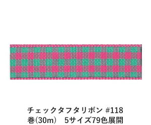 `FbN^t^{ #118 24mm (30m)@5TCY79FWJ@nhCh DIY | Ntg ޗ  CN Ribbon Bon