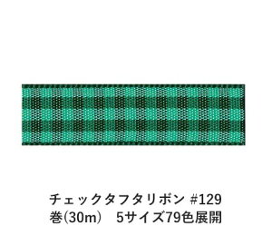 `FbN^t^{ #129 36mm (30m)@5TCY79FWJ@nhCh DIY | Ntg ޗ  CN Ribbon Bon
