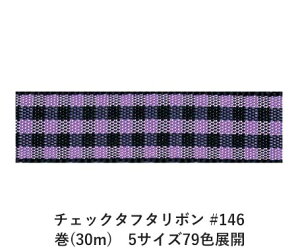`FbN^t^{ #146 24mm (30m)@5TCY79FWJ@nhCh DIY | Ntg ޗ  CN Ribbon Bon