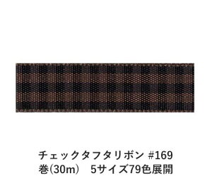 `FbN^t^{ #169 36mm (30m)@5TCY79FWJ@nhCh DIY | Ntg ޗ  CN Ribbon Bon