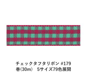 `FbN^t^{ #179 36mm (30m)@5TCY79FWJ@nhCh DIY | Ntg ޗ  CN Ribbon Bon