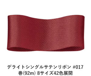 fCgVOTe{ #017 36mm (92m) 8TCY42FWJ@nhCh DIY | Ntg ޗ  CN Ribbon Bon