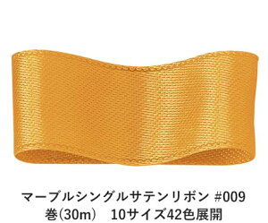 }[uVOTe{ #009 9mm (30m)@10TCY42FWJ@nhCh DIY | Ntg ޗ  CN Ribbon Bon