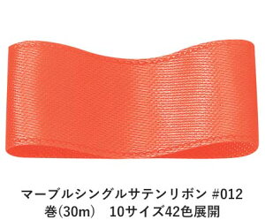 }[uVOTe{ #012 6mm (30m)@10TCY42FWJ@nhCh DIY | Ntg ޗ  CN Ribbon Bon