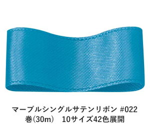 }[uVOTe{ #022 15mm (30m)@10TCY42FWJ@nhCh DIY | Ntg ޗ  CN Ribbon Bon