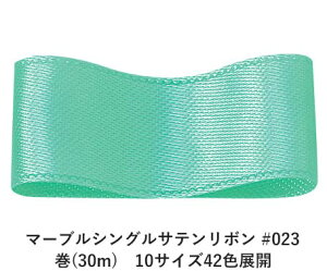 }[uVOTe{ #023 25mm (30m)@10TCY42FWJ@nhCh DIY | Ntg ޗ  CN Ribbon Bon