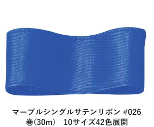 }[uVOTe{ #026 18mm (30m)@10TCY42FWJ@nhCh DIY | Ntg ޗ  CN Ribbon Bon