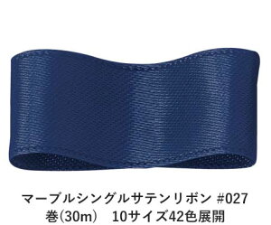 }[uVOTe{ #027 3mm (30m)@10TCY42FWJ@nhCh DIY | Ntg ޗ  CN Ribbon Bon