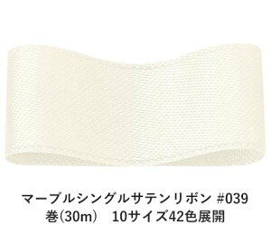 }[uVOTe{ #039 36mm (30m)@10TCY42FWJ@nhCh DIY | Ntg ޗ  CN Ribbon Bon
