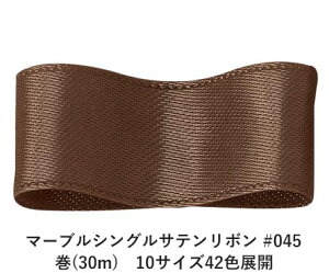 }[uVOTe{ #045 9mm (30m)@10TCY42FWJ@nhCh DIY | Ntg ޗ  CN Ribbon Bon