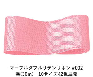 }[u_uTe{ #002 9mm (30m)@10TCY42FWJ@nhCh DIY | Ntg ޗ  CN Ribbon Bon