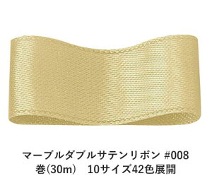 }[u_uTe{ #008 3mm (30m)@10TCY42FWJ@nhCh DIY | Ntg ޗ  CN Ribbon Bon