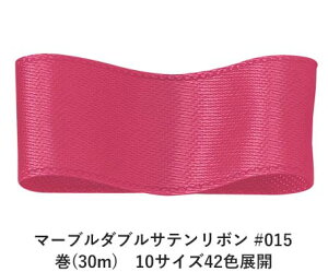 }[u_uTe{ #015 18mm (30m)@10TCY42FWJ@nhCh DIY | Ntg ޗ  CN Ribbon Bon