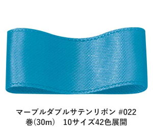 }[u_uTe{ #022 6mm (30m)@10TCY42FWJ@nhCh DIY | Ntg ޗ  CN Ribbon Bon