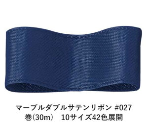 }[u_uTe{ #027 75mm (30m)@10TCY42FWJ@nhCh DIY | Ntg ޗ  CN Ribbon Bon