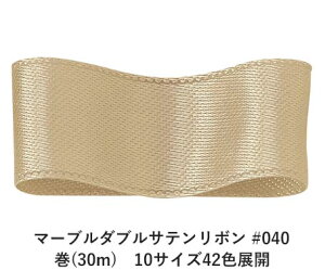 }[u_uTe{ #040 9mm (30m)@10TCY42FWJ@nhCh DIY | Ntg ޗ  CN Ribbon Bon