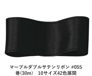 }[u_uTe{ #055 50mm (30m)@10TCY42FWJ@nhCh DIY | Ntg ޗ  CN Ribbon Bon