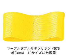 楽天市場 サテンリボン 50mmの通販