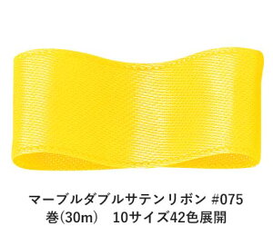}[u_uTe{ #075 3mm (30m)@10TCY42FWJ@nhCh DIY | Ntg ޗ  CN Ribbon Bon
