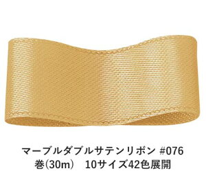}[u_uTe{ #076 3mm (30m)@10TCY42FWJ@nhCh DIY | Ntg ޗ  CN Ribbon Bon