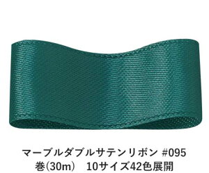 }[u_uTe{ #095 15mm (30m)@10TCY42FWJ@nhCh DIY | Ntg ޗ  CN Ribbon Bon