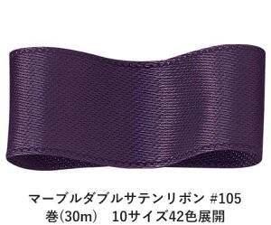 }[u_uTe{ #105 36mm (30m)@10TCY42FWJ@nhCh DIY | Ntg ޗ  CN Ribbon Bon