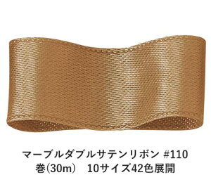 }[u_uTe{ #110 18mm (30m)@10TCY42FWJ@nhCh DIY | Ntg ޗ  CN Ribbon Bon