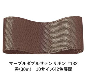 }[u_uTe{ #132 6mm (30m)@10TCY42FWJ@nhCh DIY | Ntg ޗ  CN Ribbon Bon