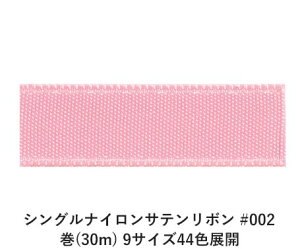VOiCTe{ #002 36mm (30m) 9TCY44FWJ@nhCh DIY | Ntg ޗ  CN Ribbon Bon
