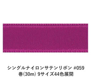 VOiCTe{ #059 36mm (30m) 9TCY44FWJ@nhCh DIY | Ntg ޗ  CN Ribbon Bon