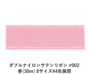 _uiCTe{ #002 18mm (30m) 8TCY44FWJ@nhCh DIY | Ntg ޗ  CN Ribbon Bon