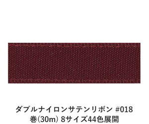 _uiCTe{ #018 15mm (30m) 8TCY44FWJ@nhCh DIY | Ntg ޗ  CN Ribbon Bon