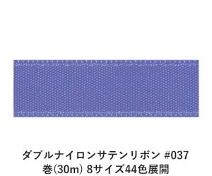 _uiCTe{ #037 12mm (30m) 8TCY44FWJ@nhCh DIY | Ntg ޗ  CN Ribbon Bon