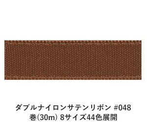 _uiCTe{ #048 36mm (30m) 8TCY44FWJ@nhCh DIY | Ntg ޗ  CN Ribbon Bon