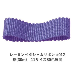 [y^V{ #012 15mm (30m)@11TCY80FWJ@nhCh DIY | Ntg ޗ  CN Ribbon Bon