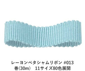 [y^V{ #013 24mm (30m)@11TCY80FWJ@nhCh DIY | Ntg ޗ  CN Ribbon Bon