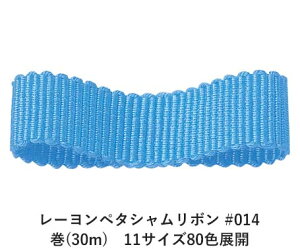 [y^V{ #014 36mm (30m)@11TCY80FWJ@nhCh DIY | Ntg ޗ  CN Ribbon Bon