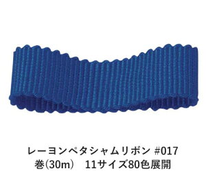 [y^V{ #017 12mm (30m)@11TCY80FWJ@nhCh DIY | Ntg ޗ  CN Ribbon Bon